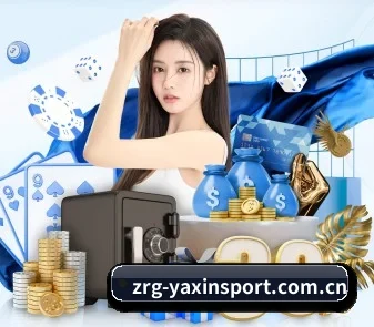 亚新体育 APP | yaxin